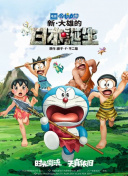 女生扒开腿让男生操
